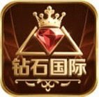 钻石国际  100送100