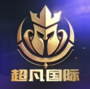 超凡国际 100送100